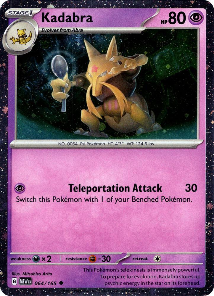 Kadabra [Cosmo Holo] #064/165 - Pokemon 151