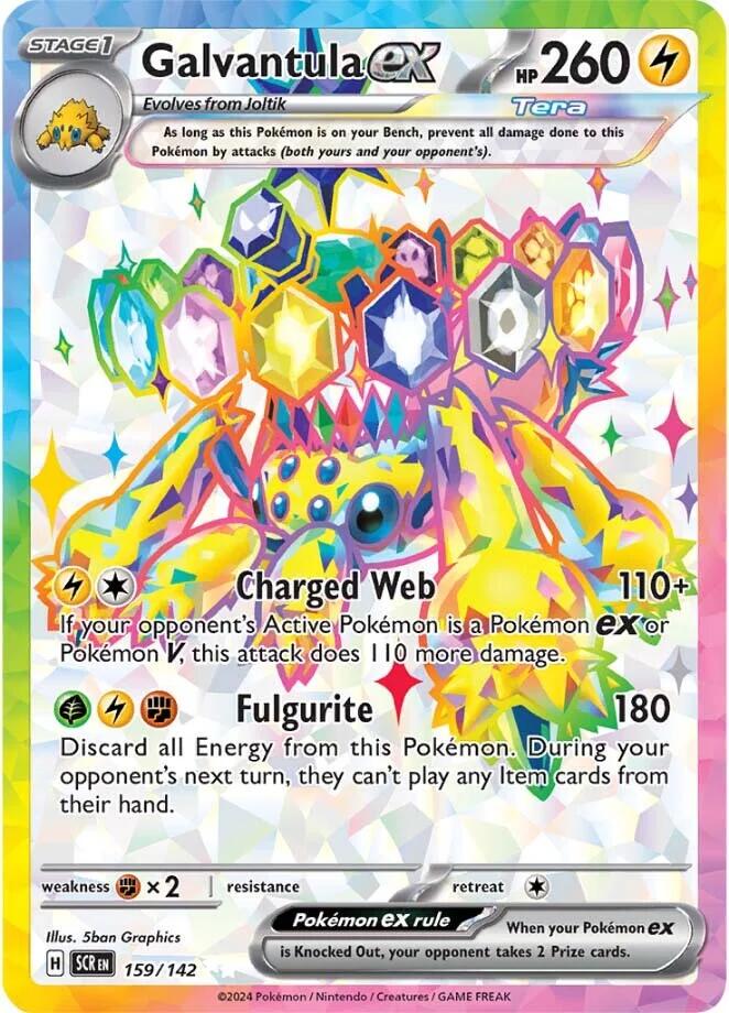 Galvantula ex [Full Art Ultra Rare] #159/142 - Stellar Crown