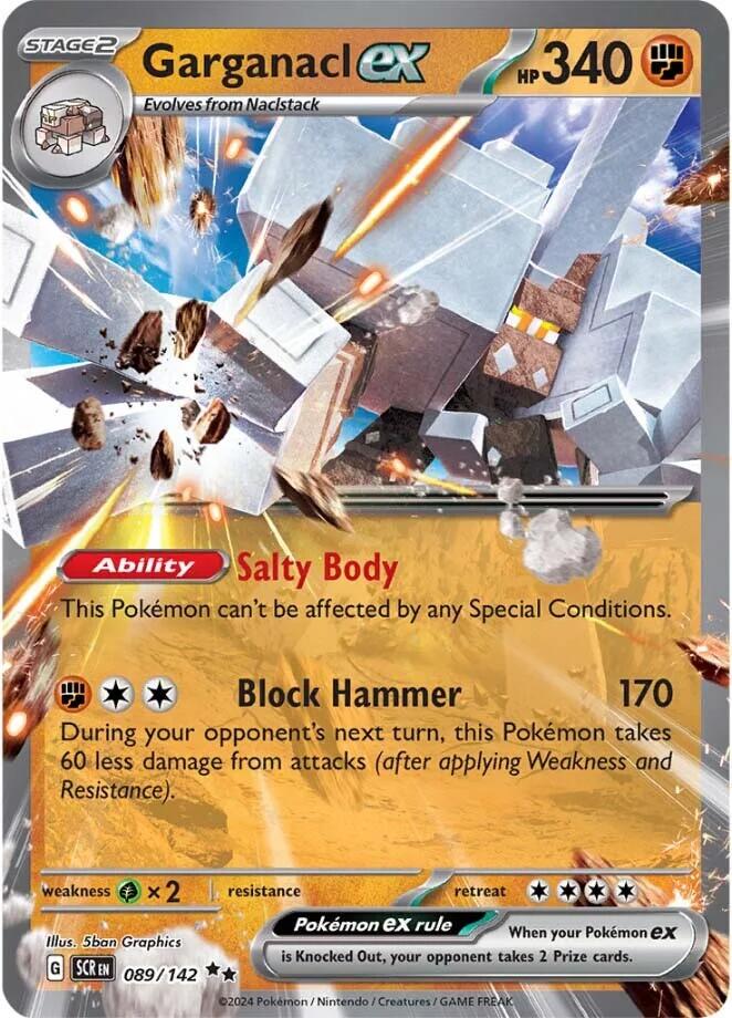 Garganacl ex [Double Rare] #089/142 - Stellar Crown