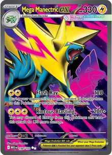 Mega Manectric ex [Full Art Ultra Rare] #158/132 - Mega Evolution