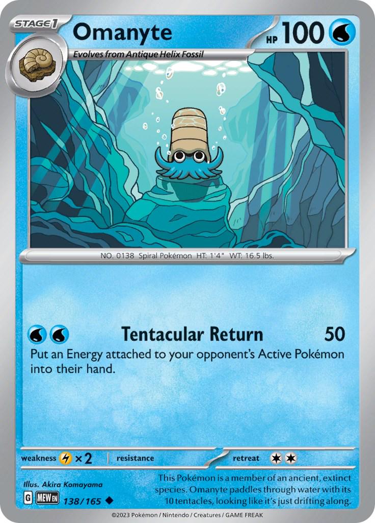Omanyte [Uncommon] #138/165 - 151