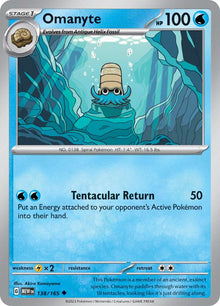Omanyte [Uncommon] #138/165 - 151