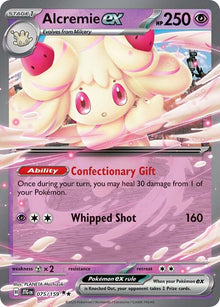 Alcremie ex [Double Rare] #075/159 - Journey Together