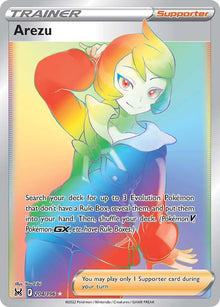 Arezu [Secret Rare] #204/196 - Lost Origin