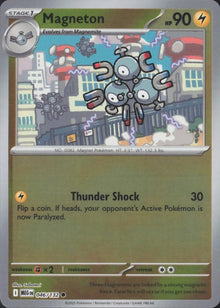 Magneton [Reverse Holo] #046/132 - Mega Evolution