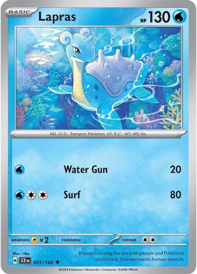 Lapras [Uncommon] #031/142 - Stellar Crown