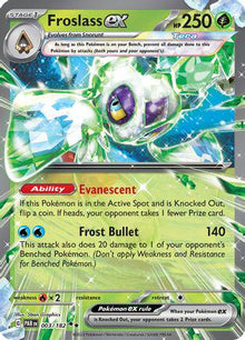 Froslass ex [Double Rare] #003/182 - Paradox Rift