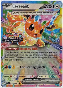 Eevee ex [Stamped] #075/131 - Prismatic Evolutions