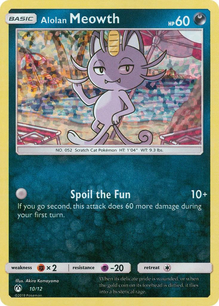 Alolan Meowth [Mcdonald's Holo Promo] #10/12