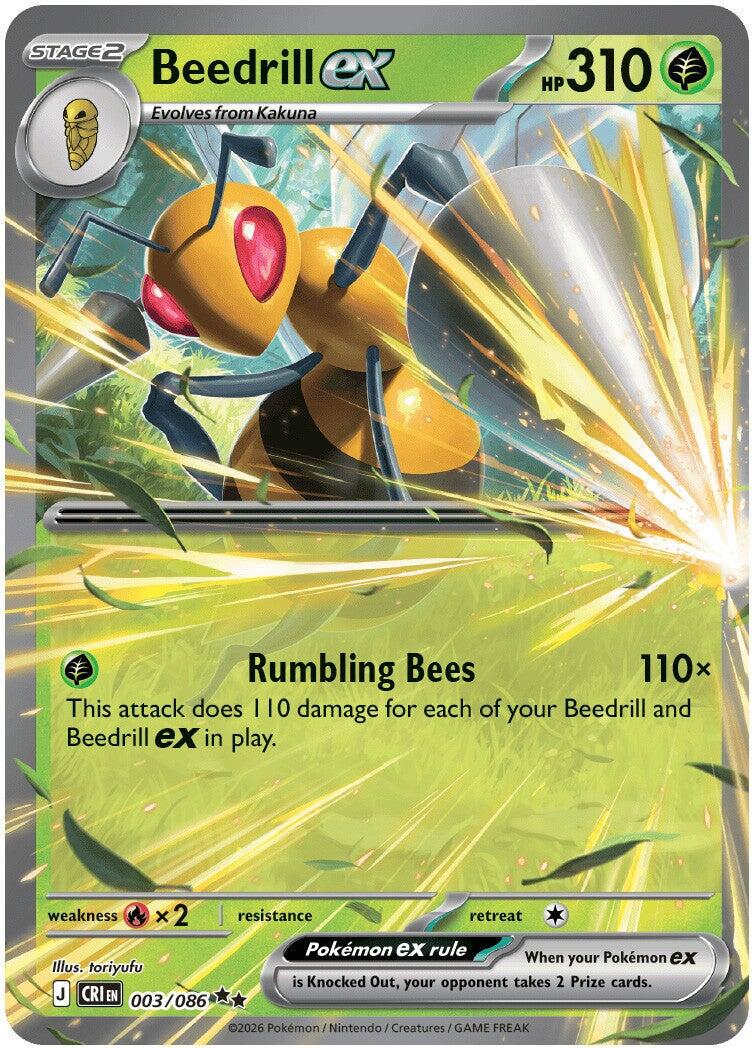 Beedrill ex [Double Rare] #003/086 - Chaos Rising