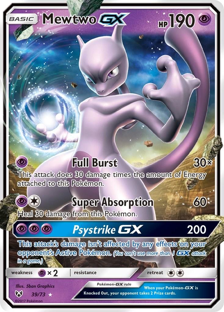 Mewtwo GX [Ultra Rare] #39/73 - Shining Legends