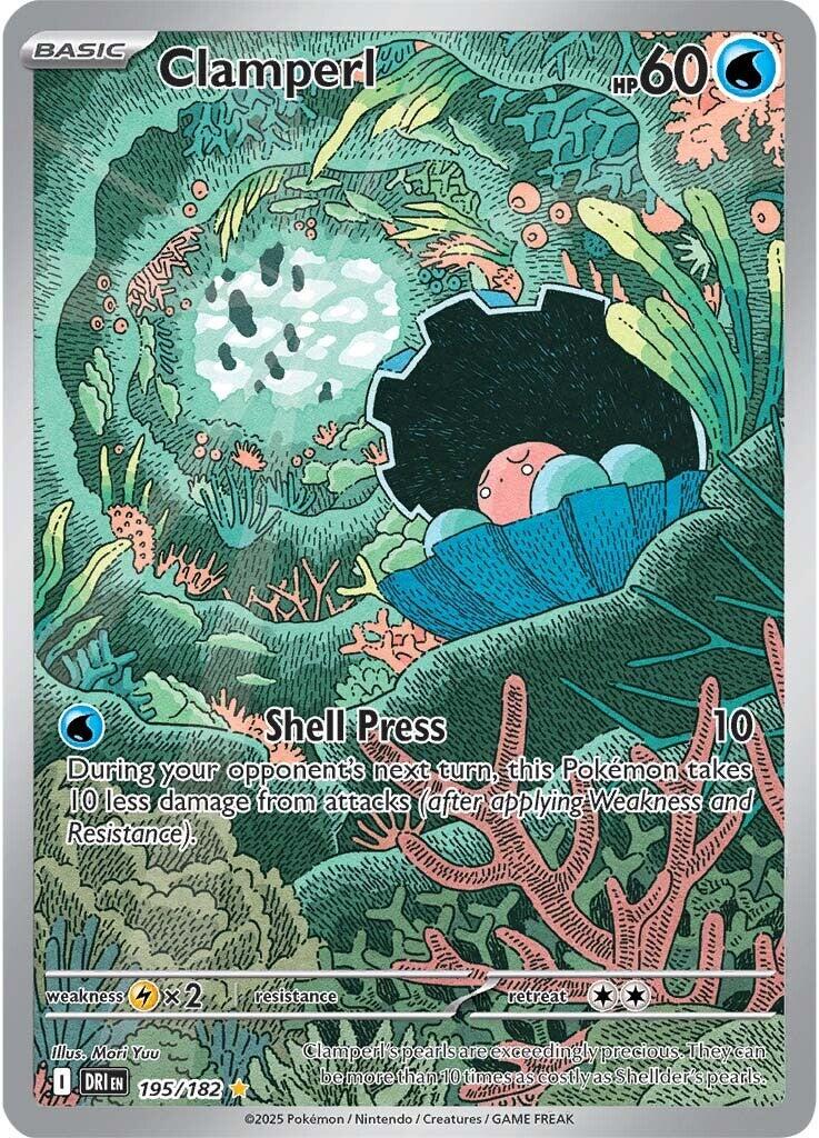 Clamperl [Illustration Rare] #195/182 - Destined Rivals