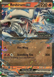 Reshiram ex [Stamped] #030/159 - Journey Together