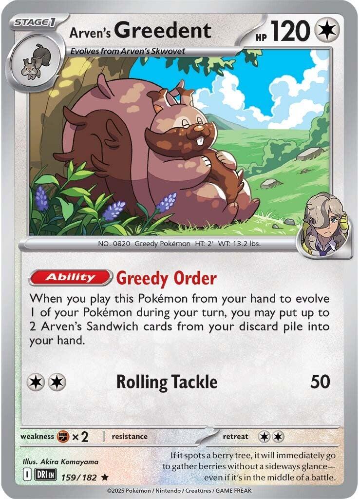 Arven's Greedent [Holo] #159/182 - Destined Rivals