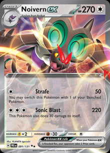 Noivern ex [Double Rare] #091/131 - Prismatic Evolutions