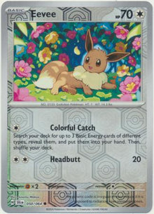 Eevee [Reverse Holo] #050/064 - Shrouded Fable