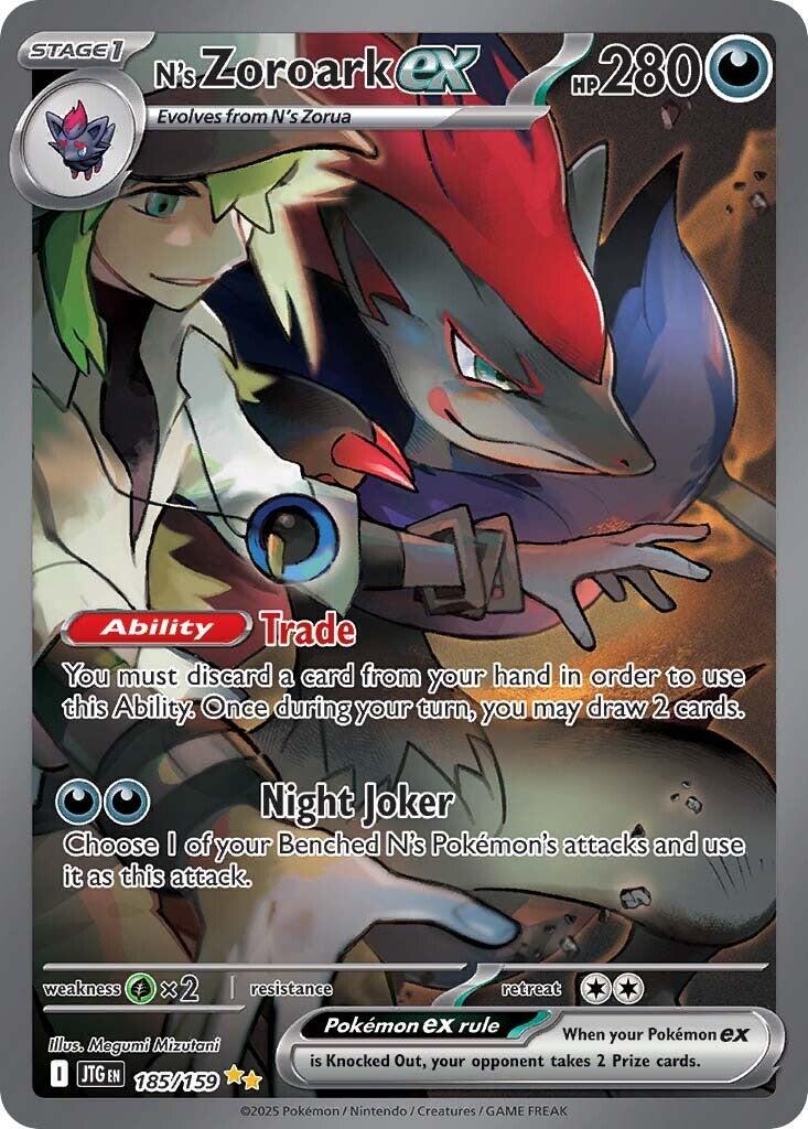 N's Zoroark ex [Illustration Rare] #185/159 - Journey Together