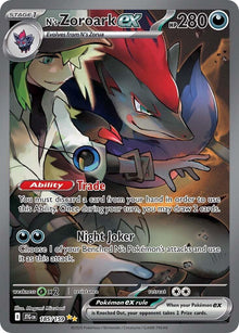 N's Zoroark ex [Illustration Rare] #185/159 - Journey Together
