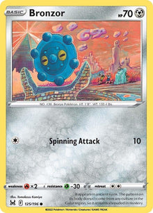 Bronzor [Common] #125/196 - Lost Origin