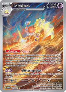 Espathra [Illustration Rare] #197/182 - Paradox Rift
