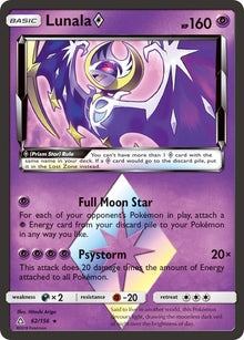 Lunala Prism Star [Holo Rare] #62/156 - Ultra Prism
