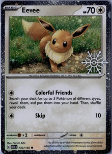 Eevee [Stamped Holiday Calendar] #133/165