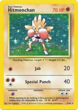 Hitmonchan [Holo Rare] 7/102 - Base Set (Unlimited)