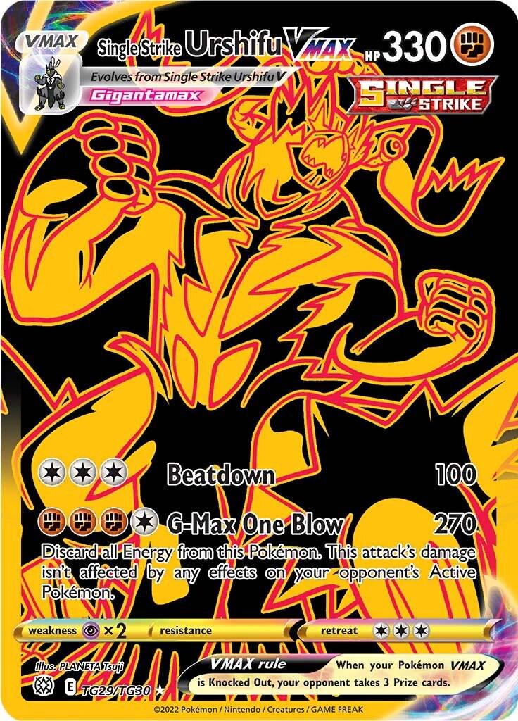 Single Strike Urshifu VMAX [Secret Rare] #TG29/TG30 - Brilliant Stars
