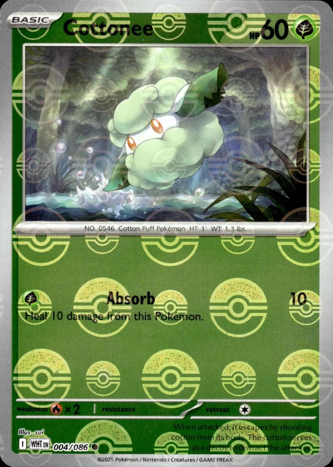 Cottonee [Poke Ball Common] #004/086 - White Flare
