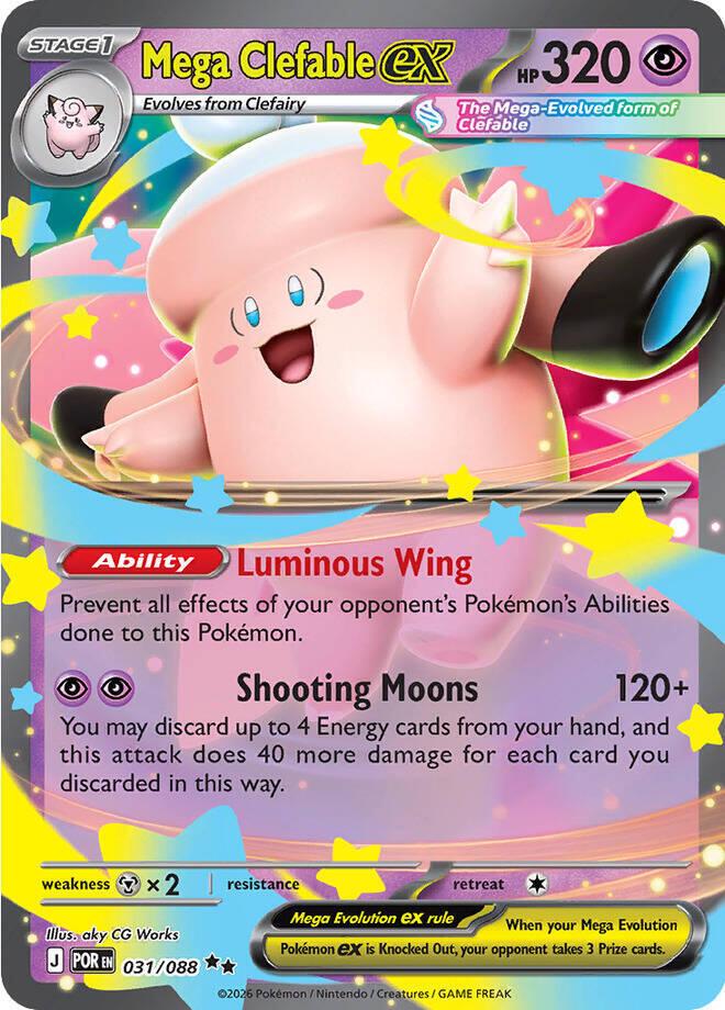 Mega Clefable [Double Rare] #031/088 - Perfect Order