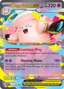 Mega Clefable [Double Rare] #031/088 - Perfect Order