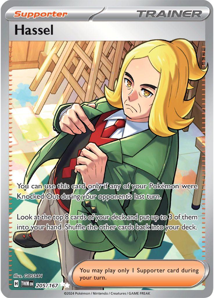 Hassel [Full Art Ultra Rare] #205/167 - Twilight Masquerade