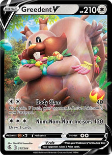 Greedent V [Ultra Rare] #217/264 - Fusion Strike
