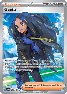 Geeta [Full Art Ultra Rare] #218/197 - Obsidian Flames