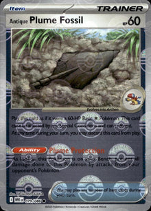Antique Plume Fossil [Poke Ball] #079/086 - White Flare