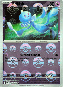 Frillish [Poke Ball] #044/086 - White Flare