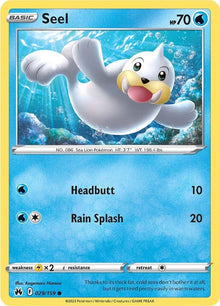 Seel [Common] #029/159 - Crown Zenith