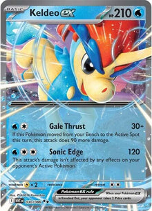 Keldeo ex [Double Rare] #030/086 - White Flare