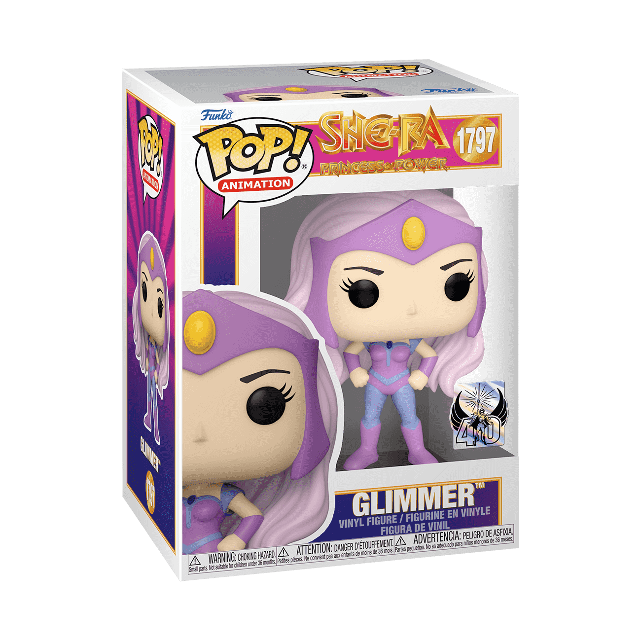 Funko Pop! Glimmer (40th Anniversary)