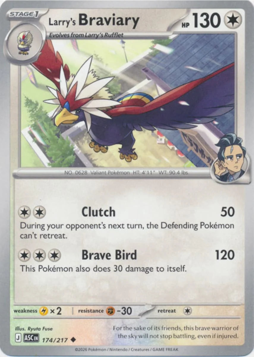 Larry's Braviary [Uncommon] #174/217 - Ascended Heroes