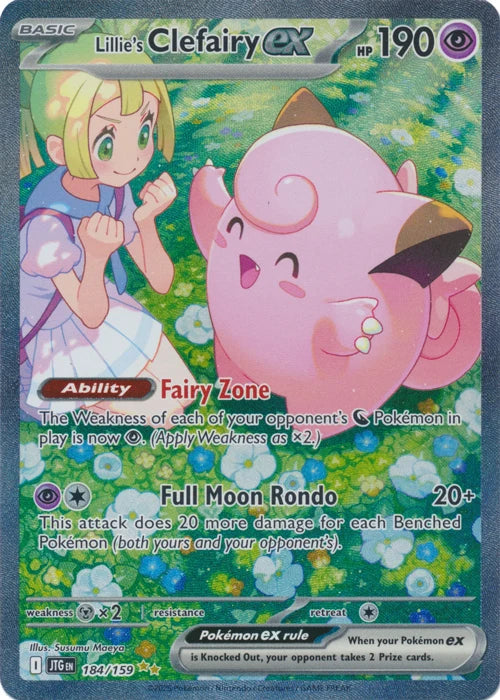 Lillie's Clefairy Ex [Special Illustration Rare] #184/159 - Journey Together