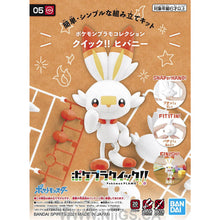 Bandai: Pokemon Model Kit - Scorbunny