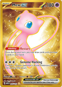 Mew Ex [Gold Secret Rare] #205/165 - Pokemon 151 (METAL)