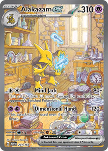 Alakazam Ex [Special Illustration Rare] #201/165 - 151 Pokemon