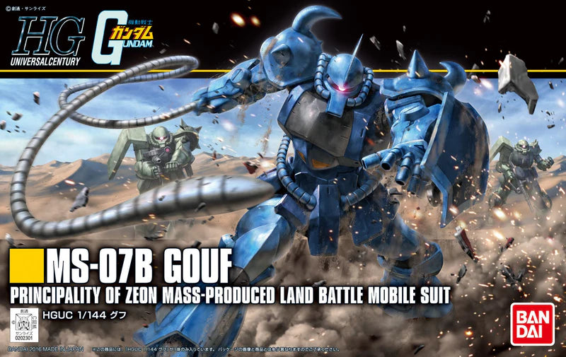 Bandai: HG - MS-07B Gouf (1/144)