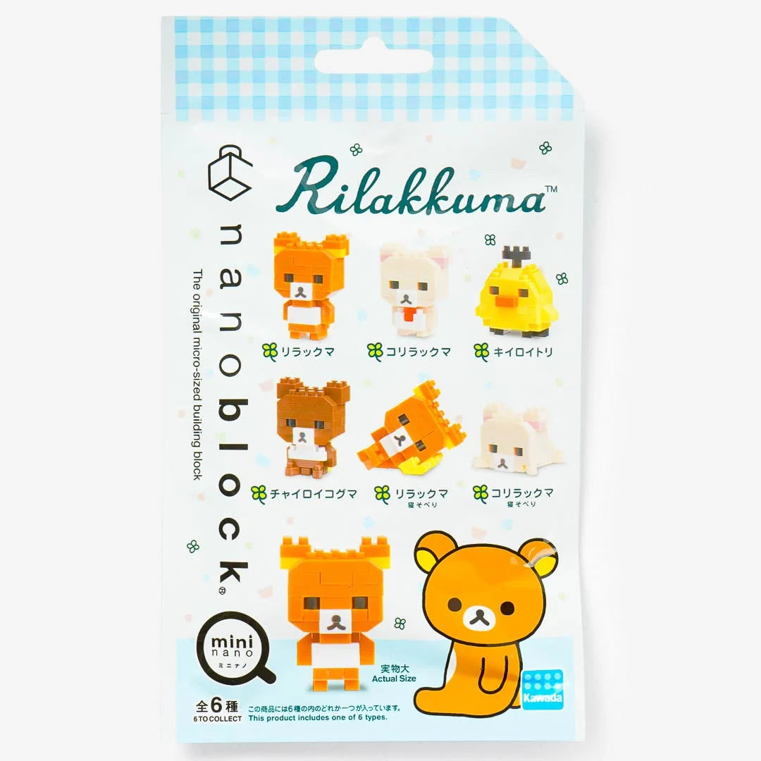 Nanoblock: Mini Rilakkuma Blind Box