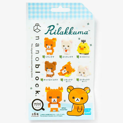 Nanoblock: Mini Rilakkuma Blind Box