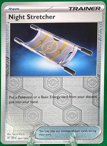 Night Stretcher [Reverse Holo Uncommon] #61 - Pokemon Shrouded Fable