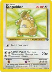 Kangaskhan [Rare] #21/64- Jungle [MP]