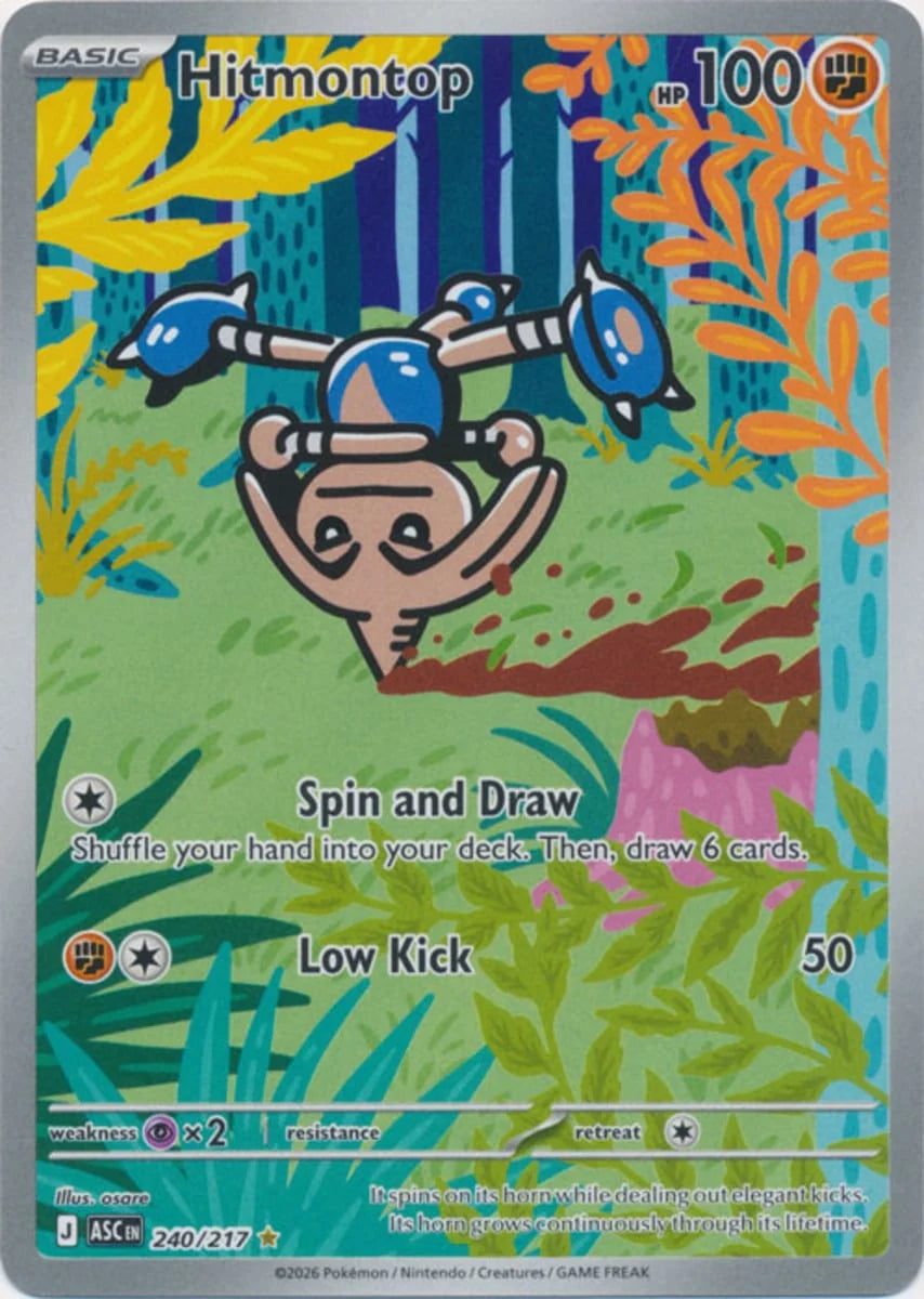 Hitmontop [Illustration Rare] #240/217 - Ascended Heroes